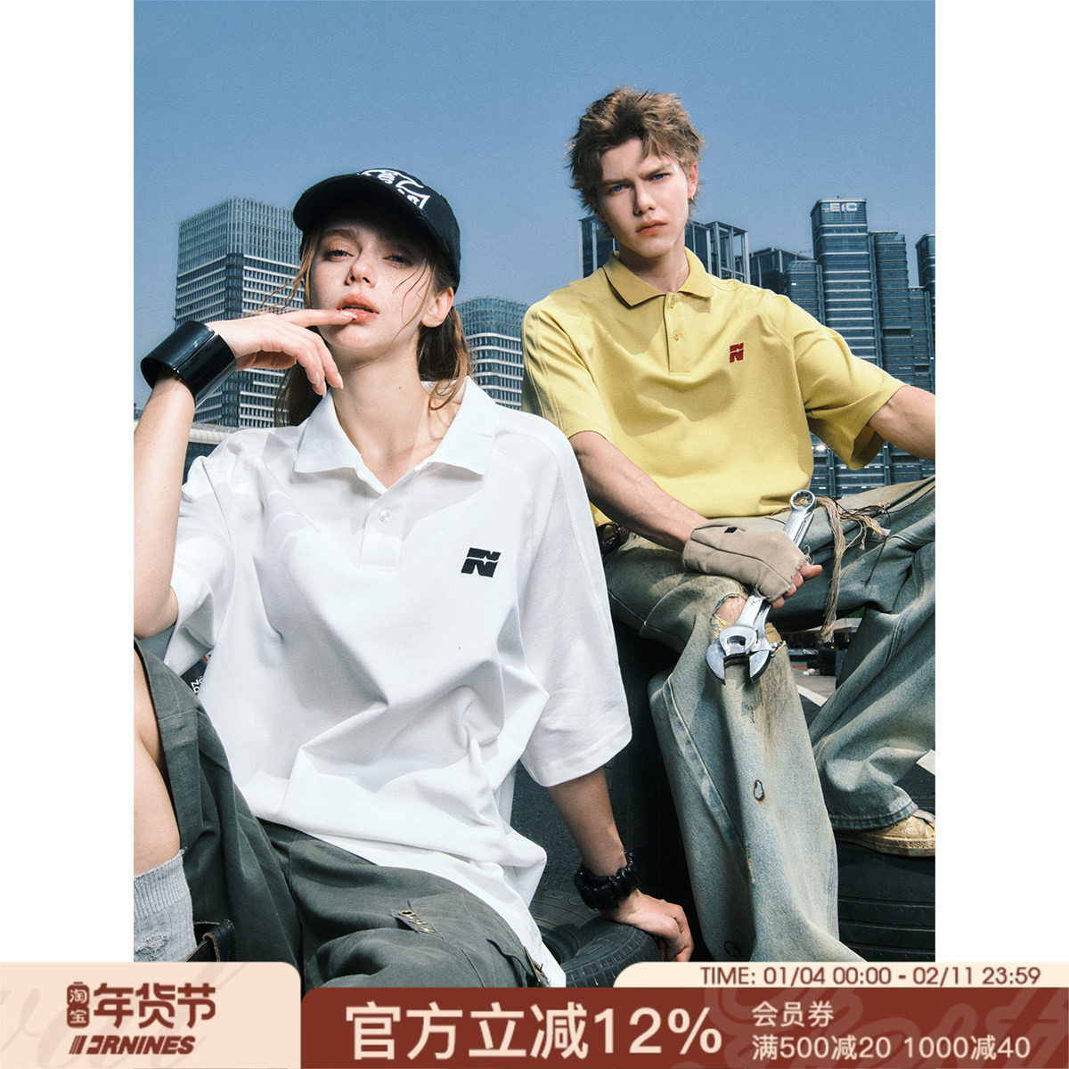 FORNINES刺绣凉感短袖POLO衫男女情侣装上衣潮牌宽松半袖夏季T恤,男装,Polo衫,淘宝优惠券,粉丝福利购,淘宝优惠卷