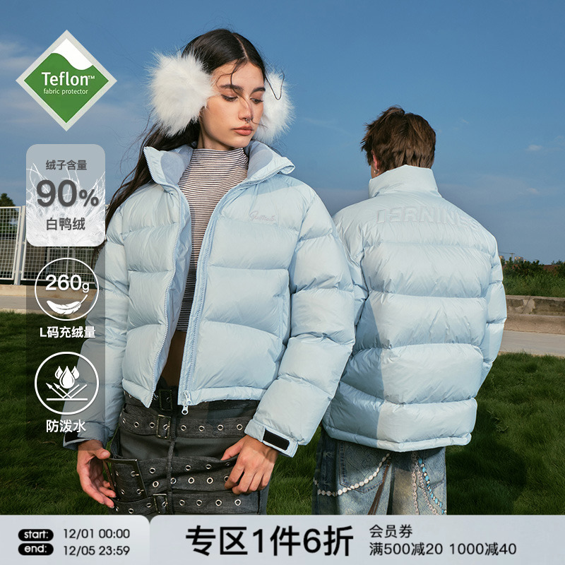 FORNINES高充绒三防羽绒服