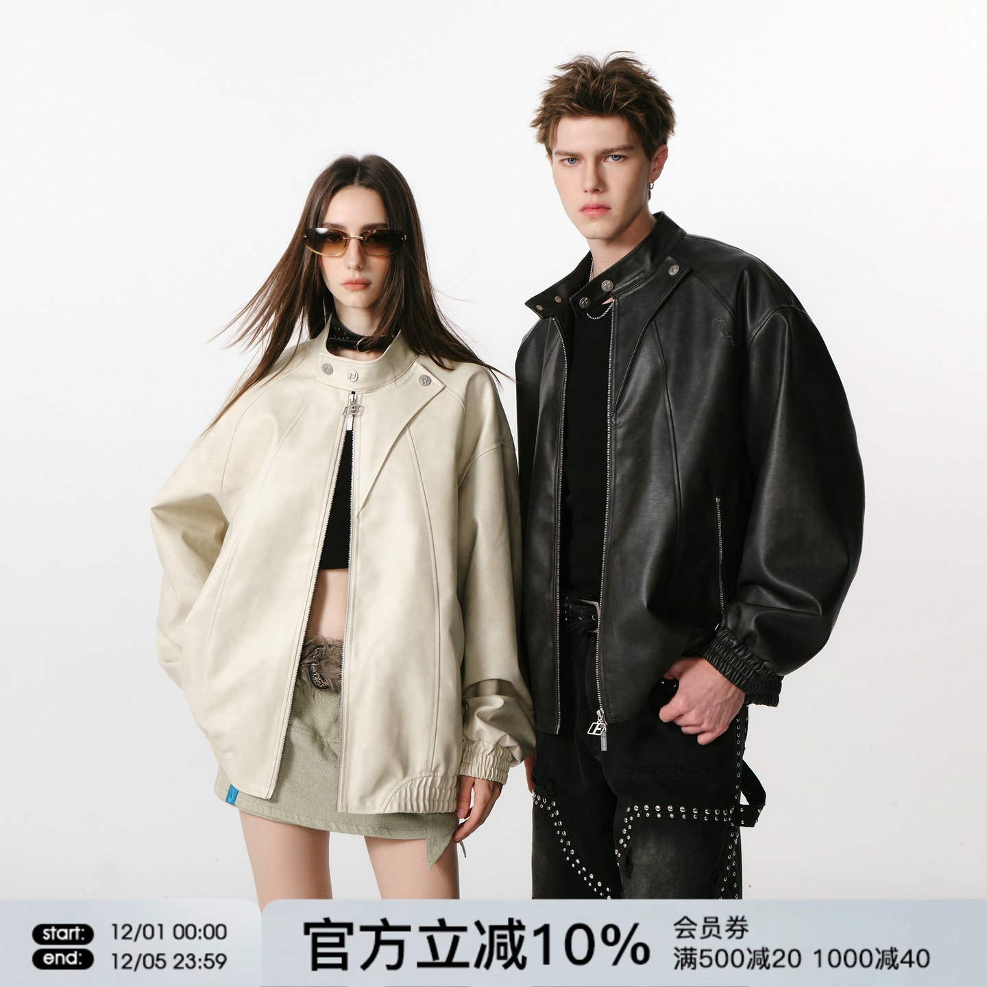 FORNINES复古pu皮衣外套男女潮牌2025秋季新款情侣机车服酷飒夹克