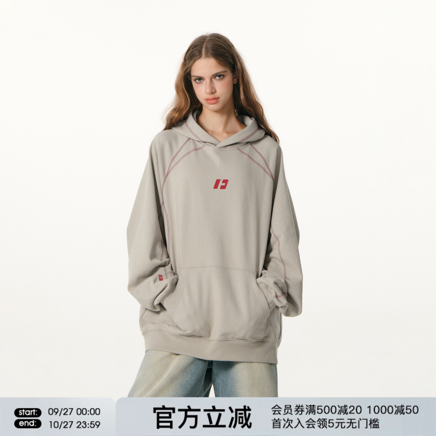 FORNINES撞色哈苏线刺绣重磅连帽卫衣男女情侣装潮牌春秋休闲外套