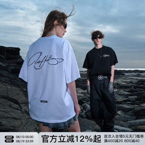 FORNINES花体刺绣重磅情侣短袖T恤男女潮牌上衣夏季美式半袖体恤