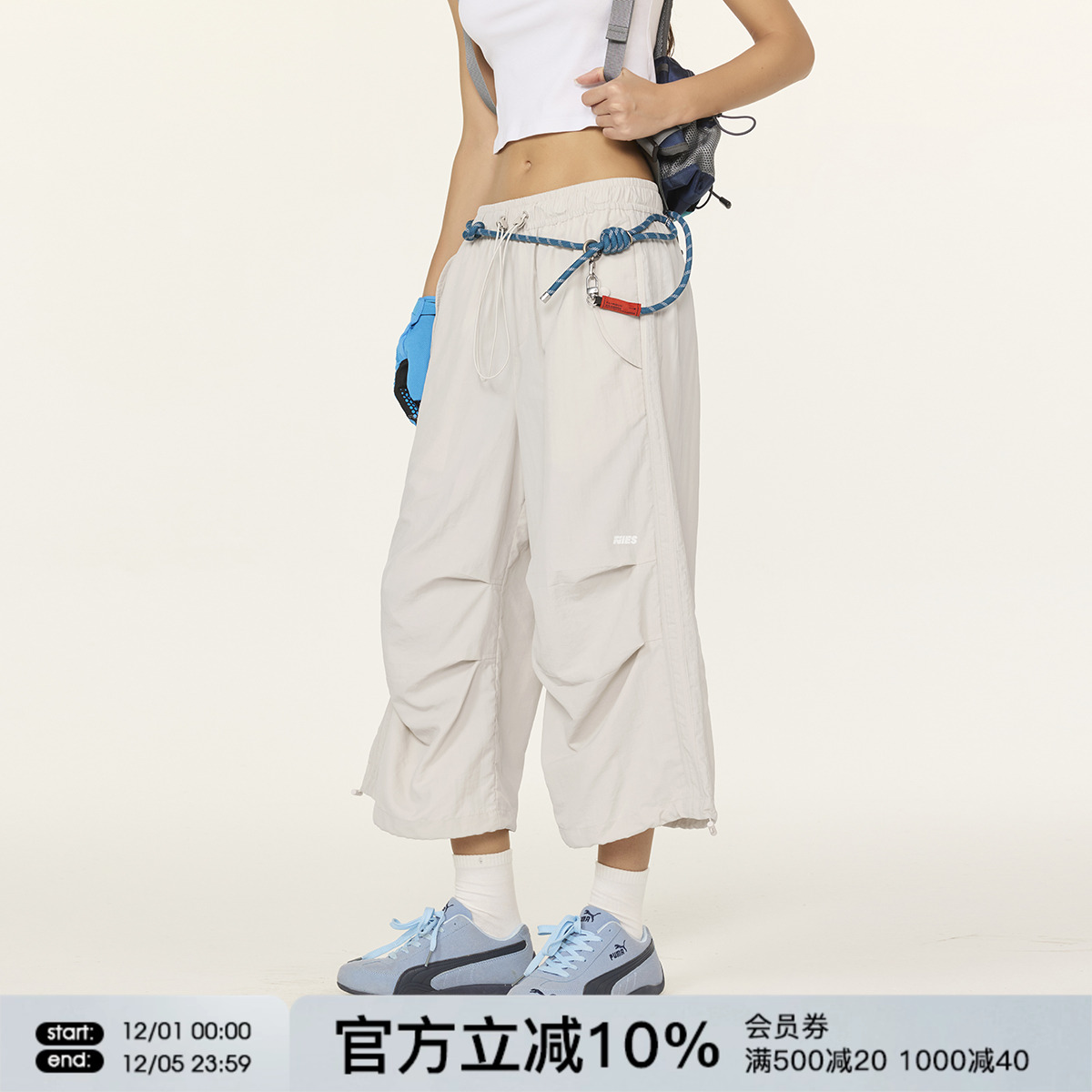 FORNINES褶皱7分伞兵裤男女宽松阔腿直筒裤潮牌夏季休闲七分裤子