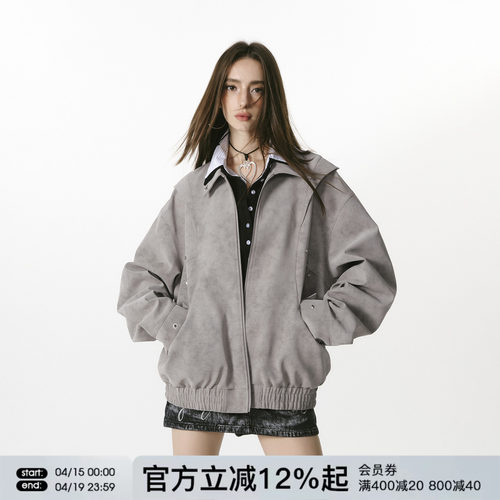 FORNINES设计感解构微短款皮衣男潮牌春季pu皮外套痞帅机车服夹克