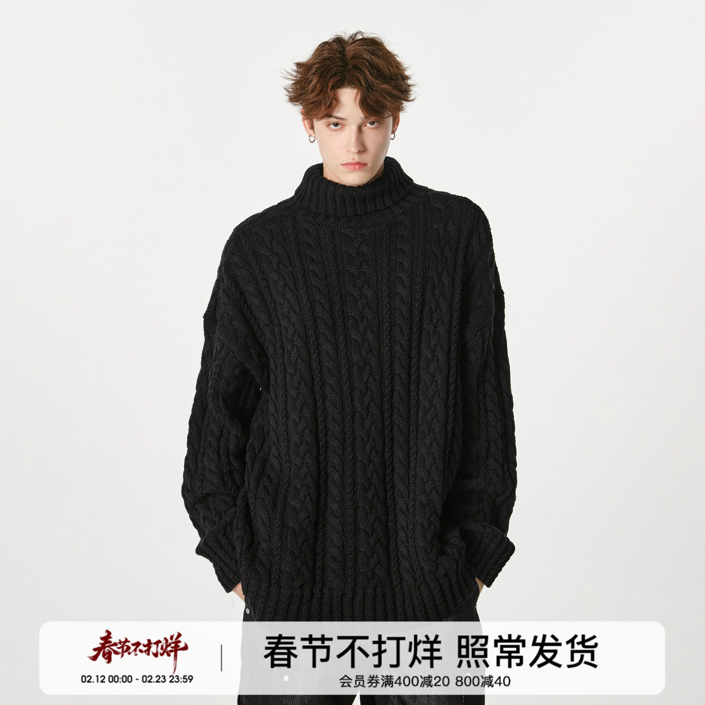 FORNINES可翻高领毛衣男女2025冬季新款内搭套头毛线衣打底针织衫