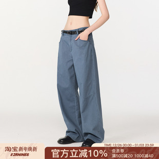 子春秋cleanfit长裤 FORNINES美式 潮牌休闲裤 男女阔腿裤 复古直筒裤