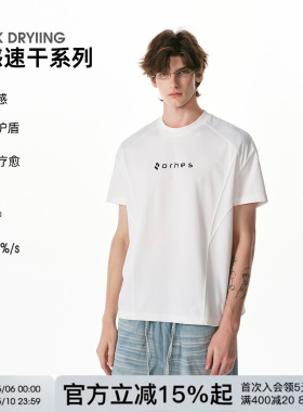 FORNINES合身正肩7A抗菌短袖T恤男凉感速干半袖夏季上衣女打底衫