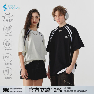 体桖 半截袖 FORNINES索罗娜凉感速干运动T恤男女重磅短袖 潮牌夏季