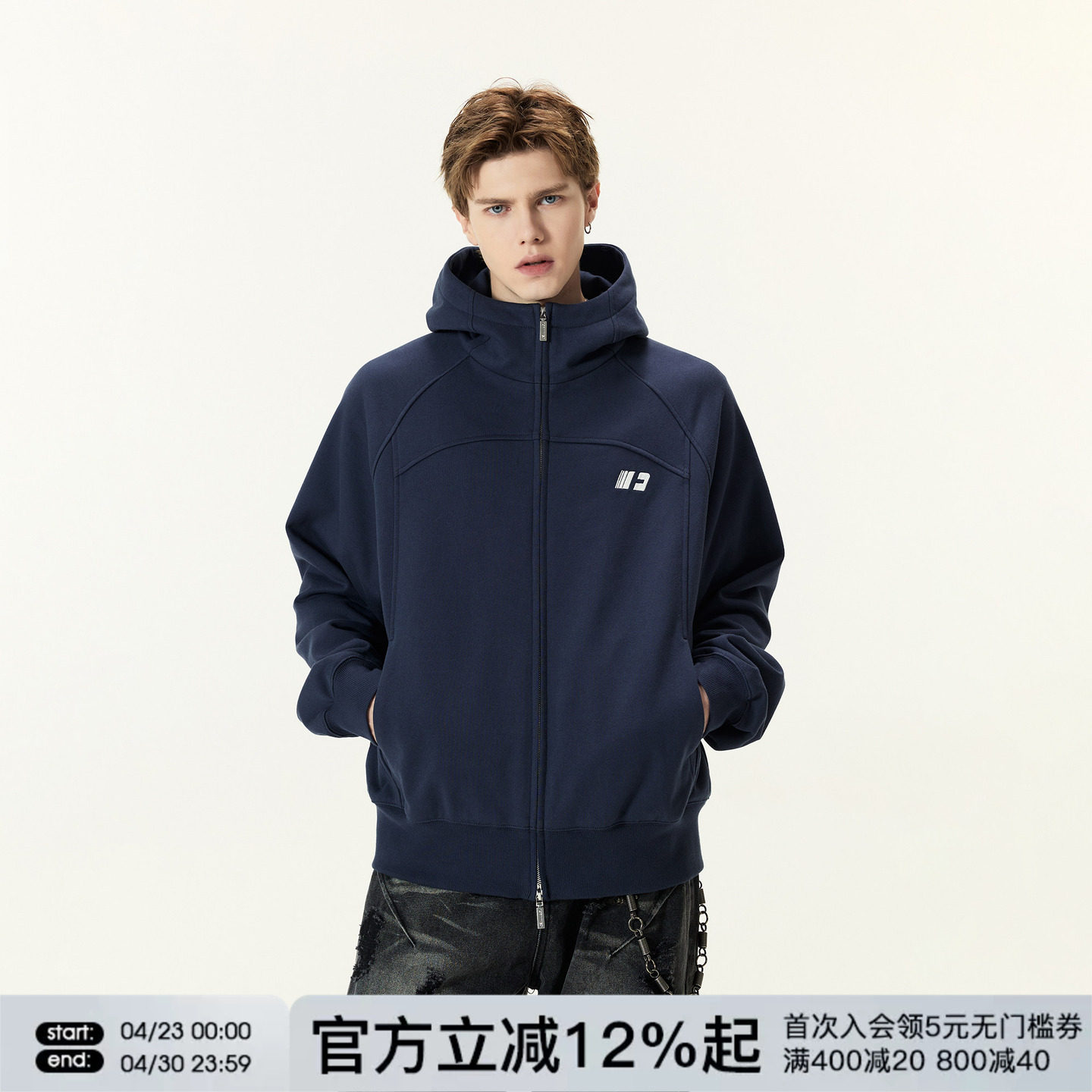 FORNINES双拉链重磅微短款刺绣开衫卫衣男女潮牌连帽高领春季外套