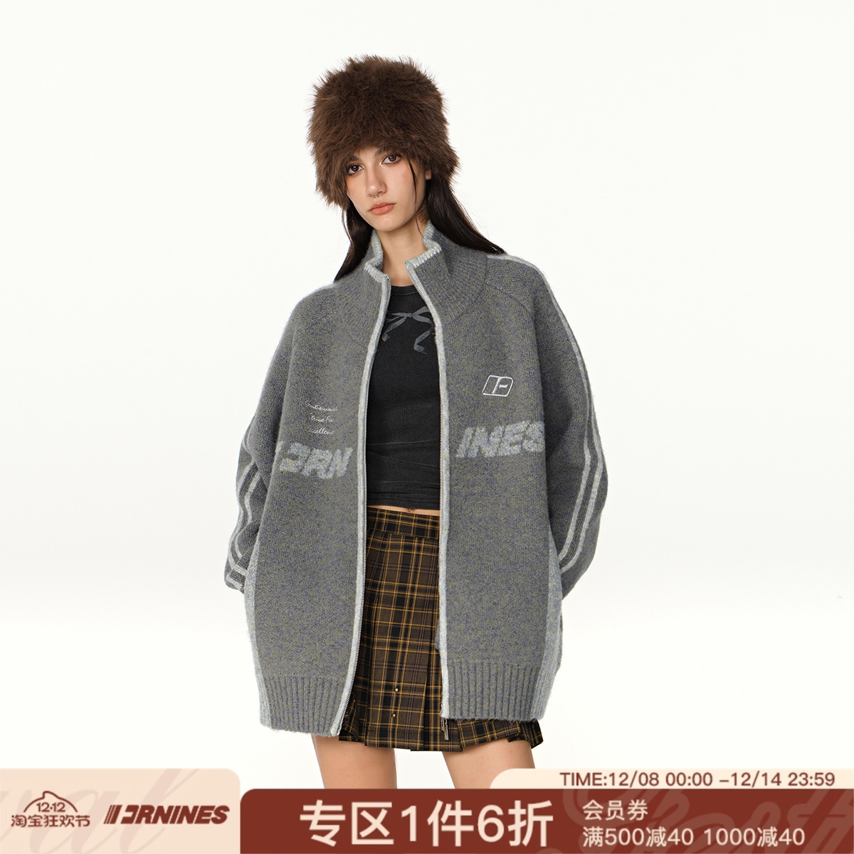 FORNINES复古拼色开衫毛衣