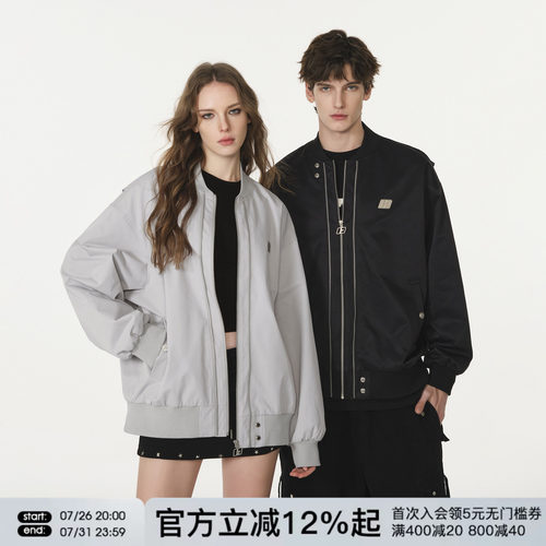 FORNINES防泼水双拉链夹克