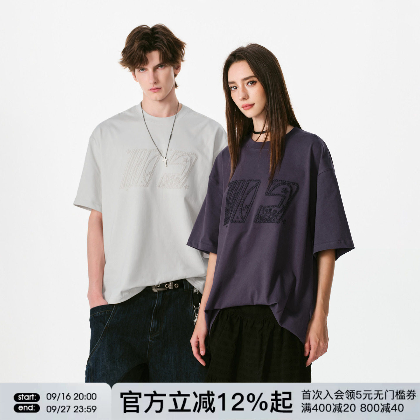 FORNINES刺绣重磅纯棉短袖T恤男女情侣上衣潮牌2026夏季新款半袖图片