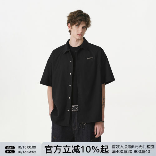 FORNINES免烫抗皱TR面料短袖衬衫男款潮牌2026夏季新款半袖上衣女