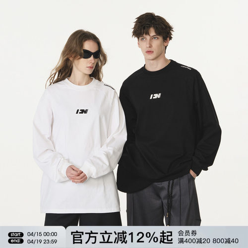 FORNINES重磅纯棉长袖T恤