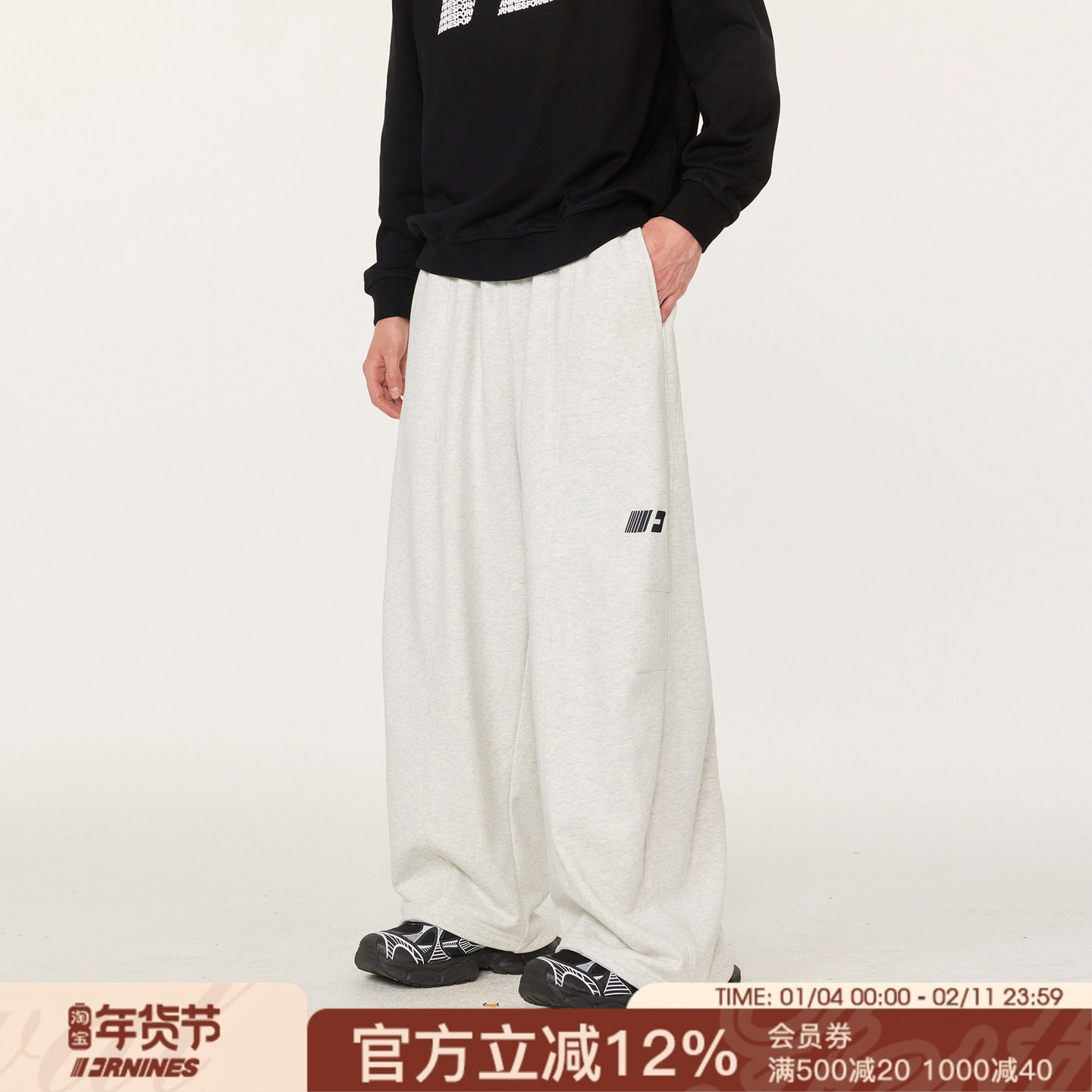 FORNINES刺绣运动弯刀卫裤男女宽松阔腿直筒裤子潮牌春秋休闲长裤,男装,卫裤,淘宝优惠券,粉丝福利购,淘宝优惠卷