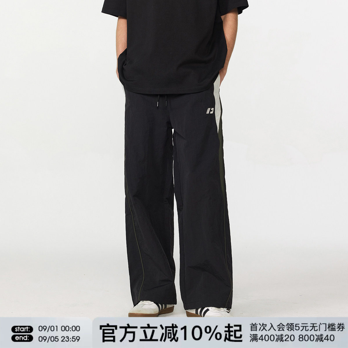 FORNINES拼接运动直筒裤图片