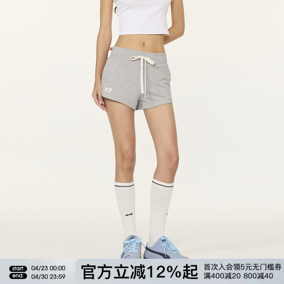 FORNINES简约运动短裤女夏季休闲裤百搭显瘦辣妹热裤针织三分裤子