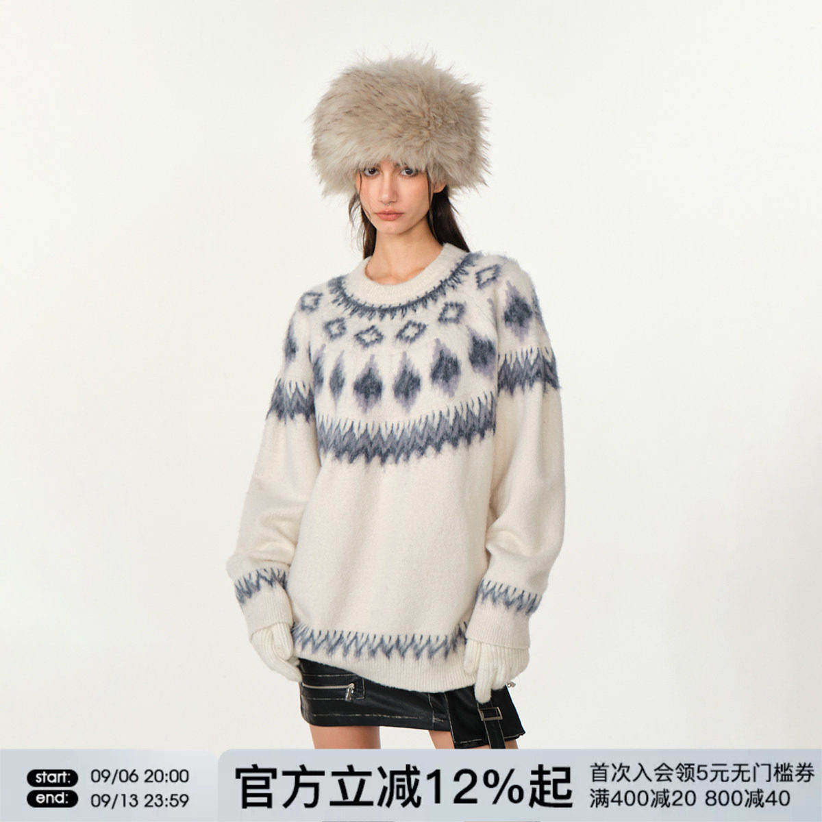 FORNINES费尔岛提花毛衣图片