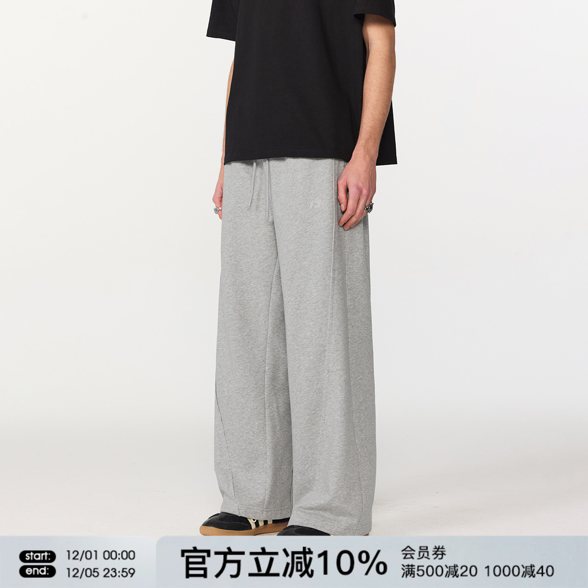 FORNINES百搭刺绣logo运动卫裤