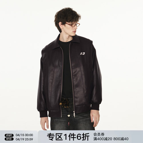 FORNINES设计感假两件皮衣外套