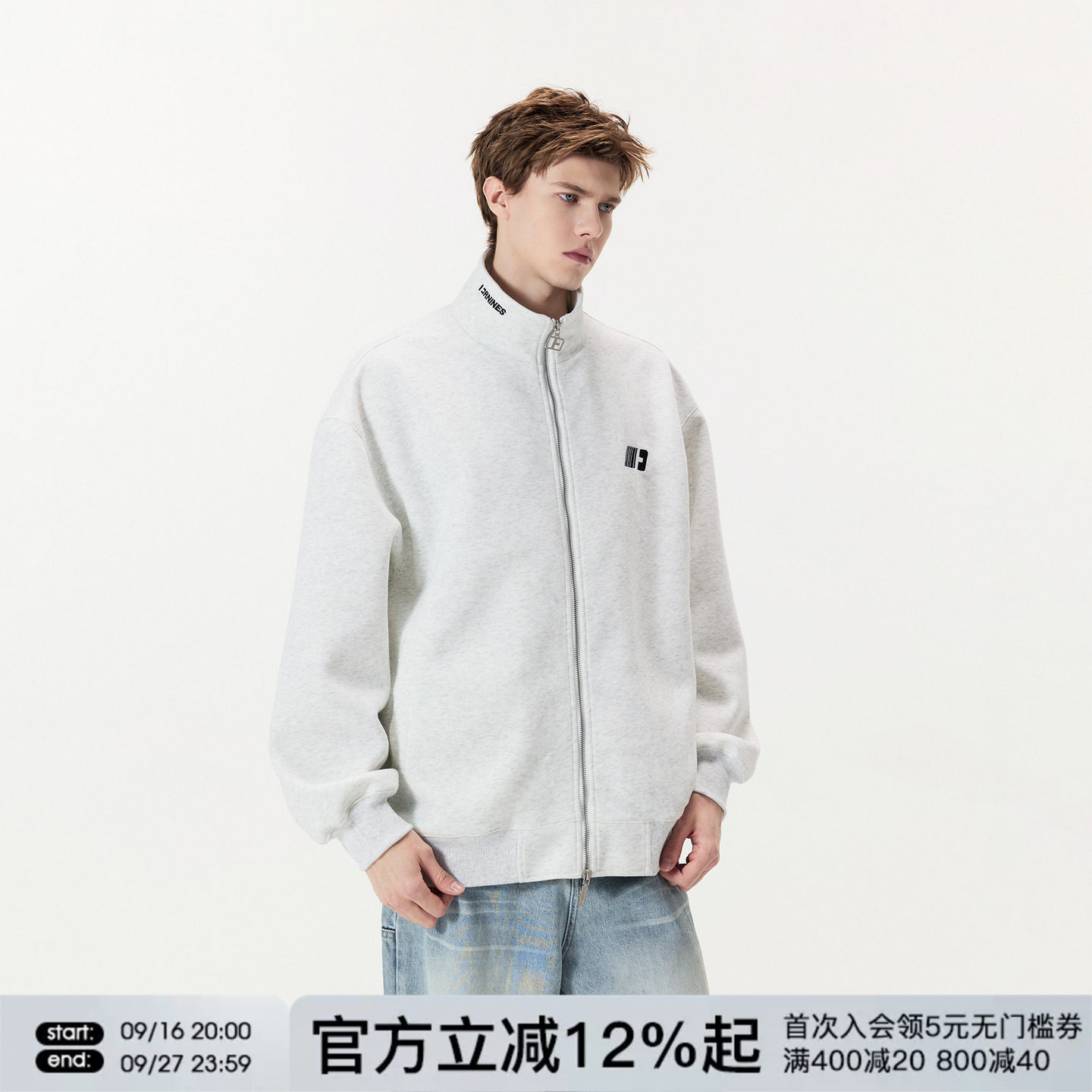 FORNINES刺绣立领拉链开衫灰色卫衣男女潮牌春秋情侣休闲通勤外套图片