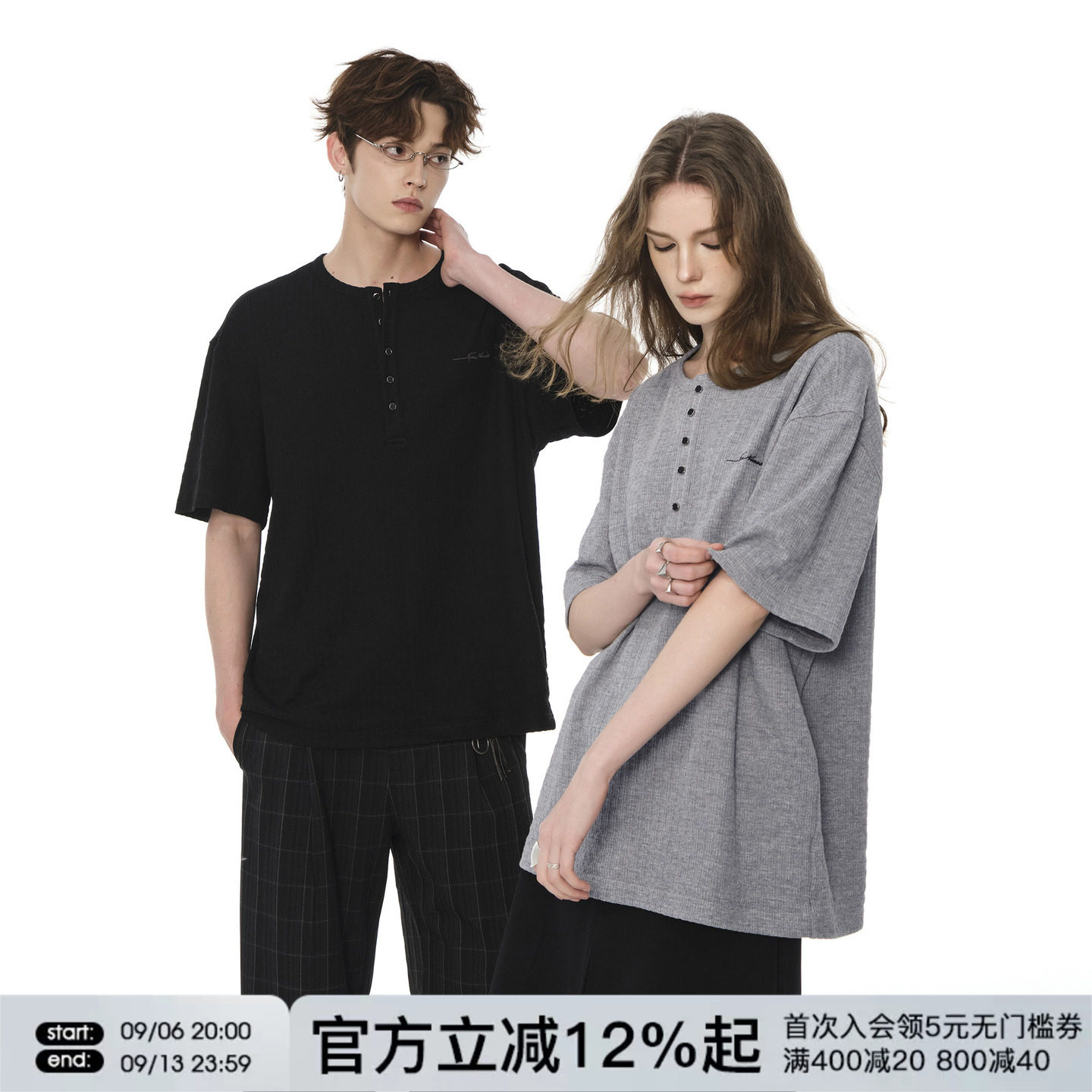 FORNINES刺绣亨利领高智感短袖T恤男女情侣装上衣夏季半袖打底衫图片