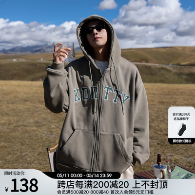 420G银狐绒潮复古连帽开衫卫衣