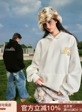 FORNINES趣味烟花牙刷绣重磅卫衣男女情侣连帽衫潮牌春秋美式外套