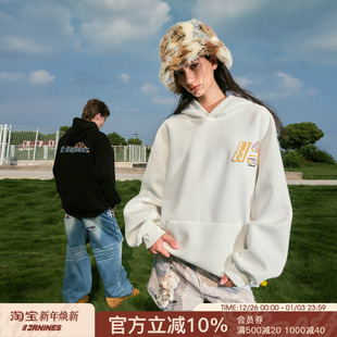 FORNINES趣味烟花牙刷绣重磅卫衣男女情侣连帽衫 外套 潮牌春秋美式