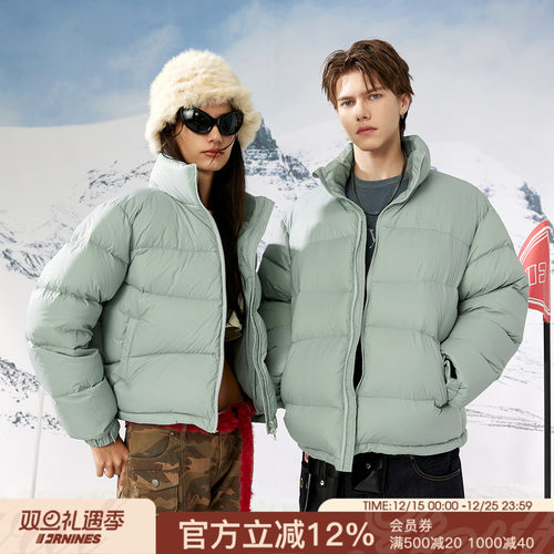 FORNINES三防情侣羽绒服