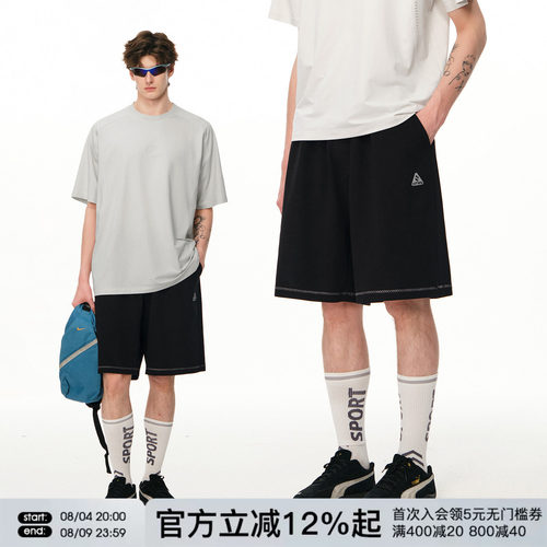 FORNINES莱赛尔混纺棉质7A抗菌短裤男女运动卫裤夏季宽松休闲裤子