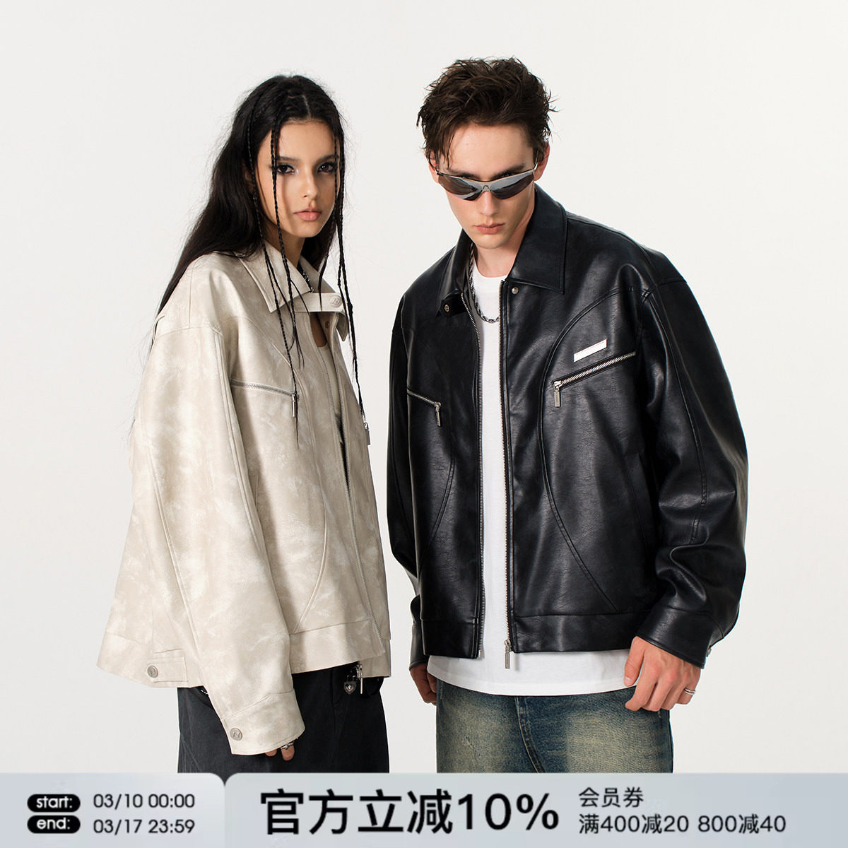 FORNINES复古机车服pu皮夹克男女潮牌春秋季美式皮衣短款痞帅外套