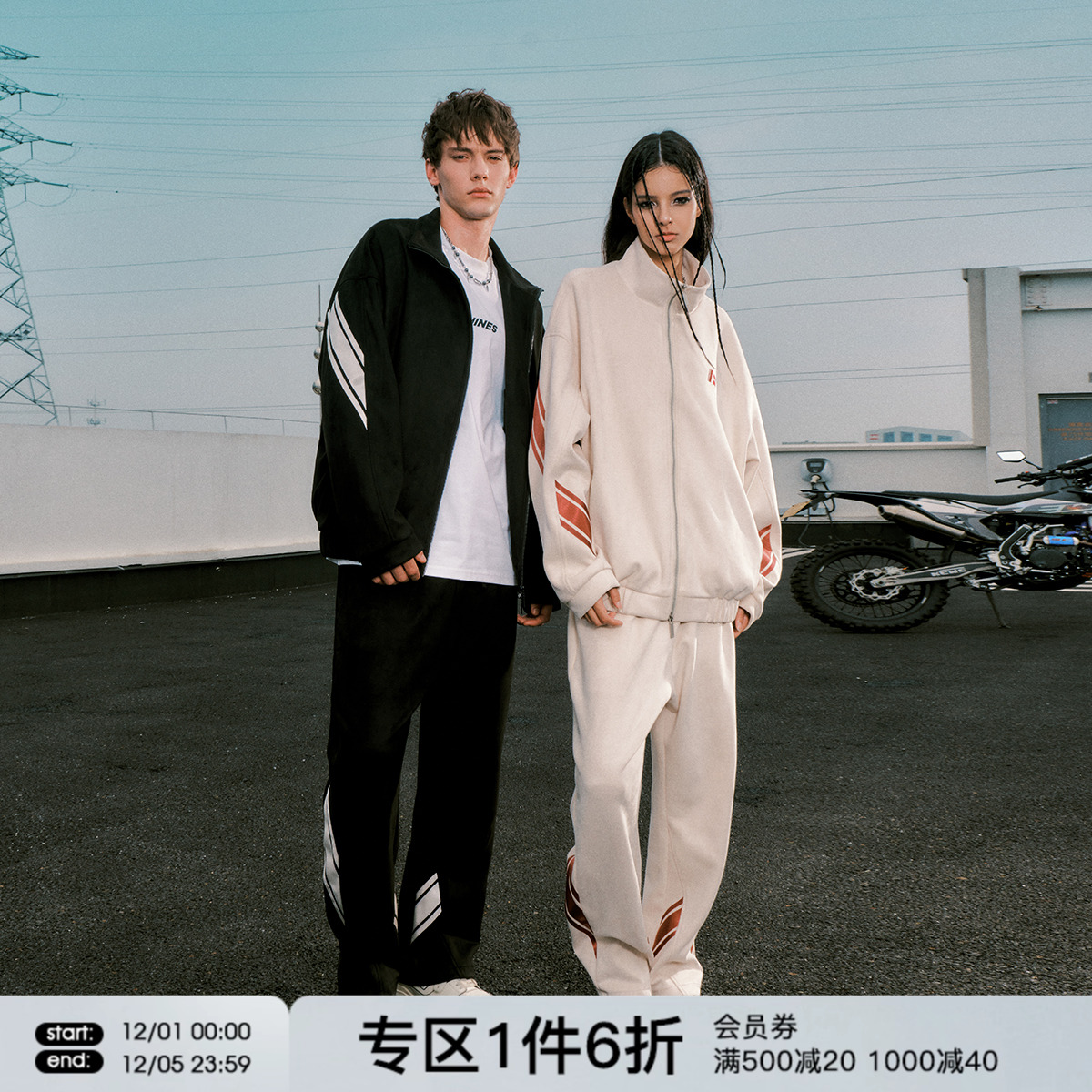 FORNINES重磅350g麂皮绒外套