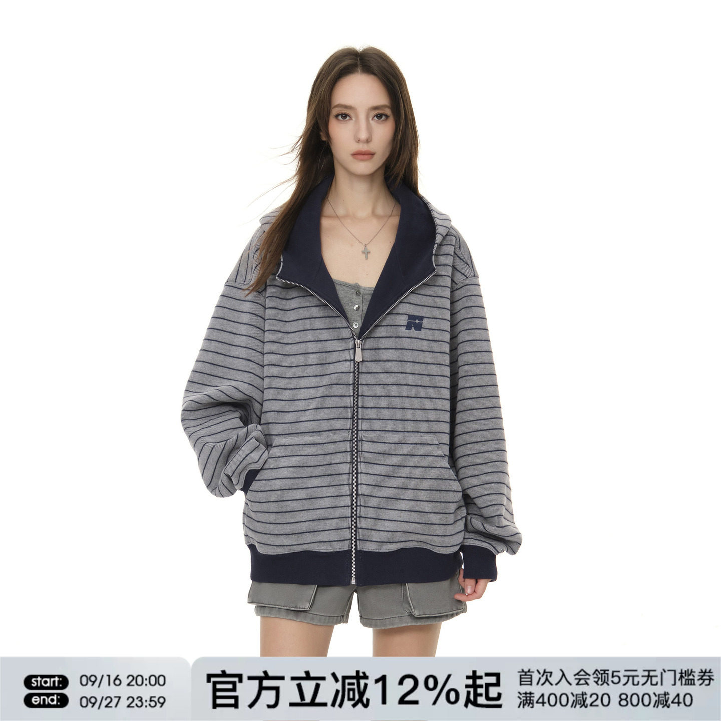 FORNINES条纹刺绣开衫卫衣男女情侣装上衣重磅连帽衫春秋潮牌外套图片