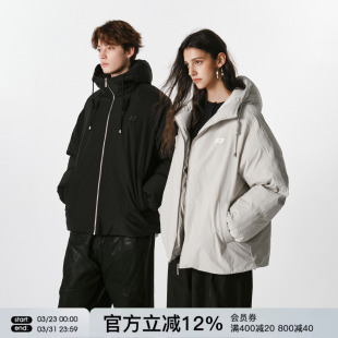 面包服加厚棉袄潮牌外套女 新款 FORNINES防风连帽棉衣男款 2025冬季