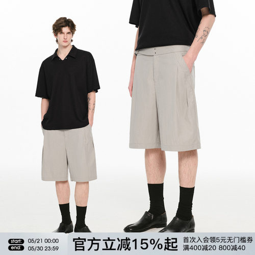 FORNINES莱赛尔混纺棉质短裤男宽松西裤直筒五分裤子夏季休闲中裤