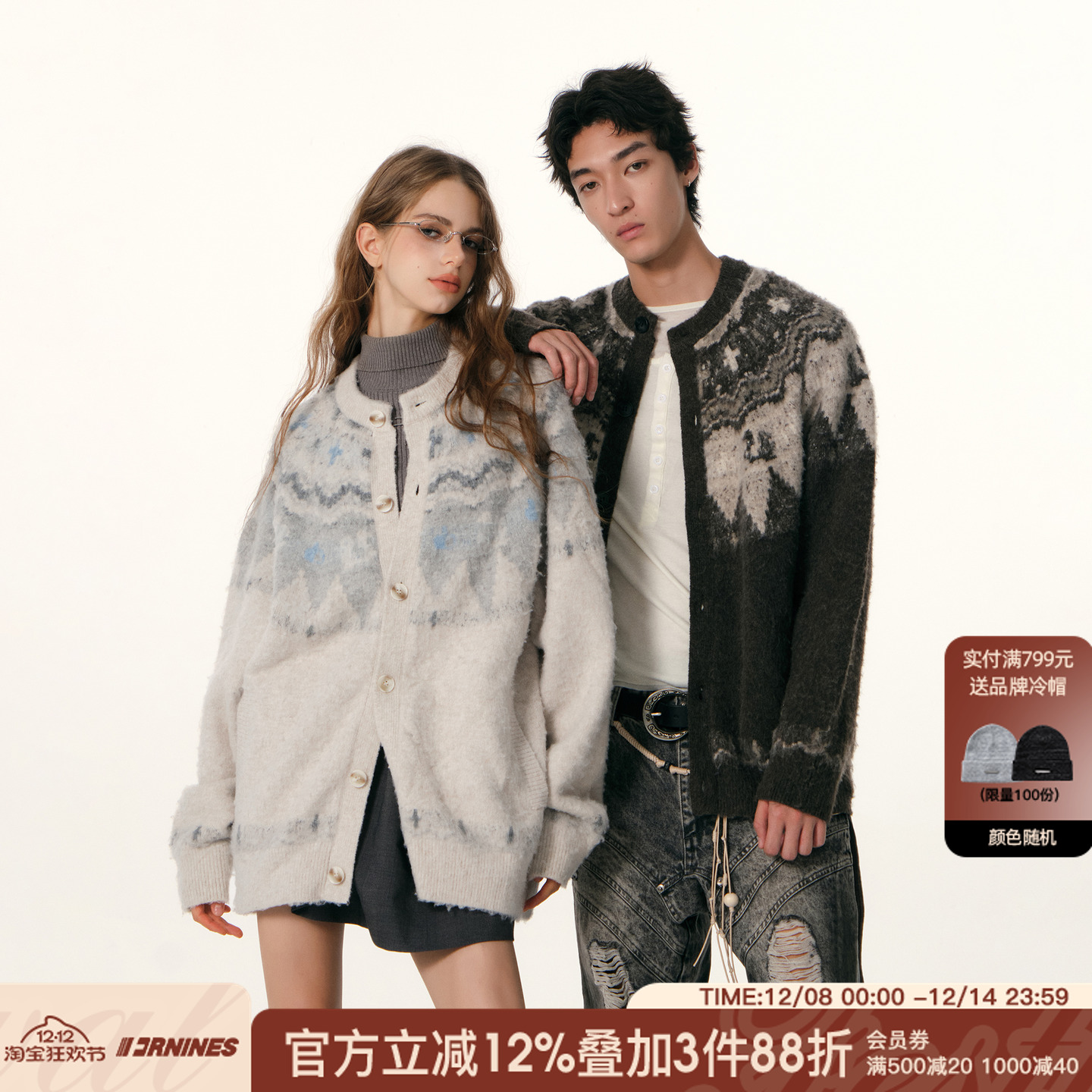 FORNINES含绵羊毛费尔岛圆领针织开衫男情侣装秋季复古毛衣外套女