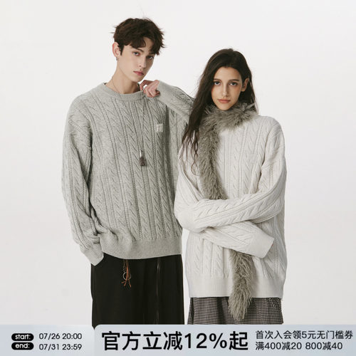 FORNINES含绵羊毛简约慵懒毛衣男款秋冬宽松针织衫女情侣款毛线衣