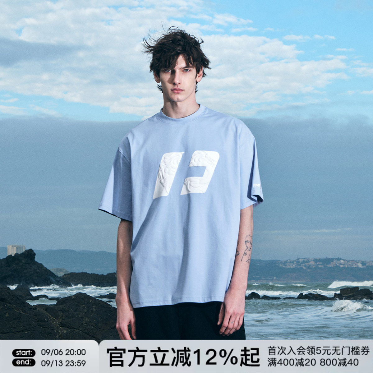 FORNINES龙纹发泡印花T恤图片