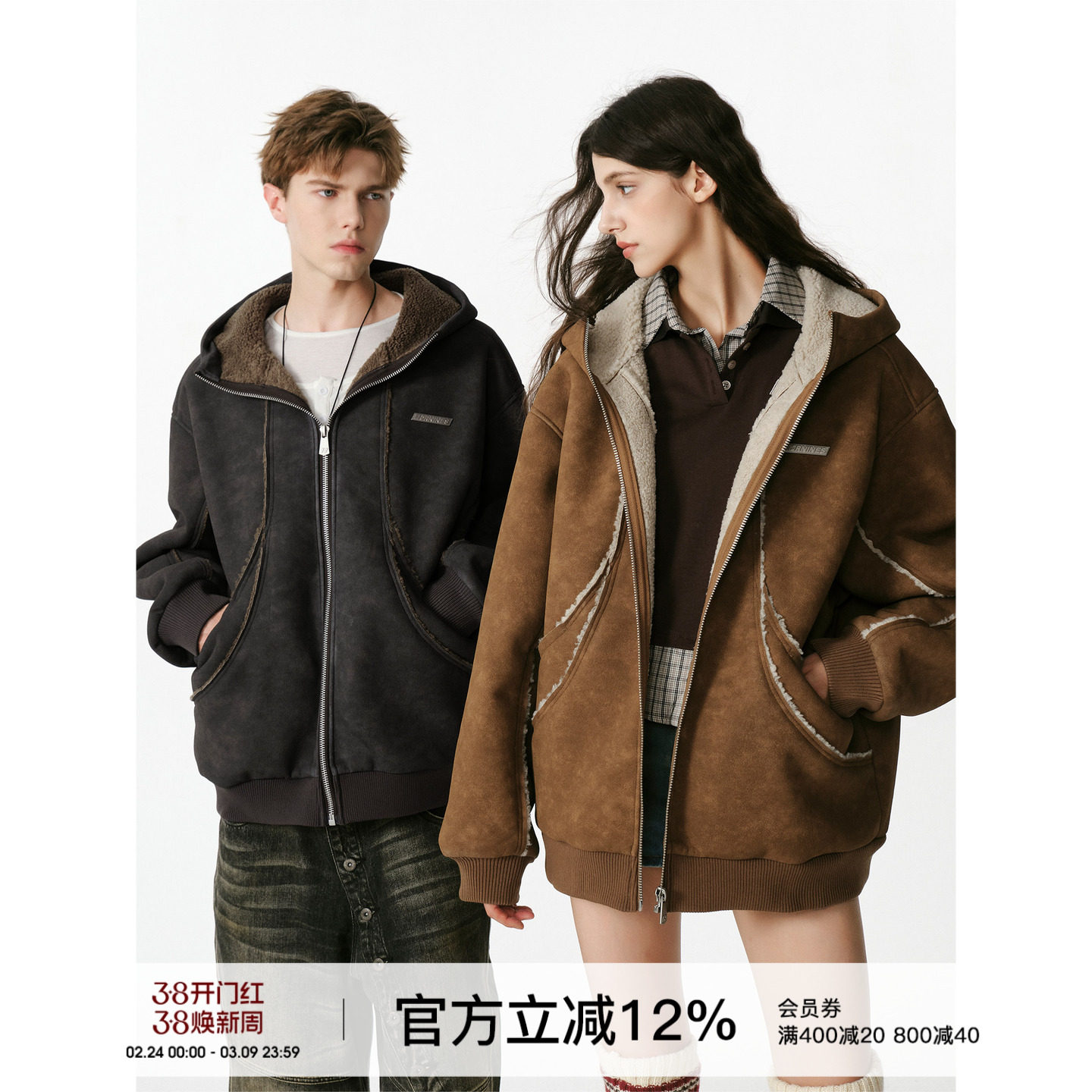 FORNINES皮毛一体羊羔毛外套女2025新款冬季加绒加厚夹克棉衣男款