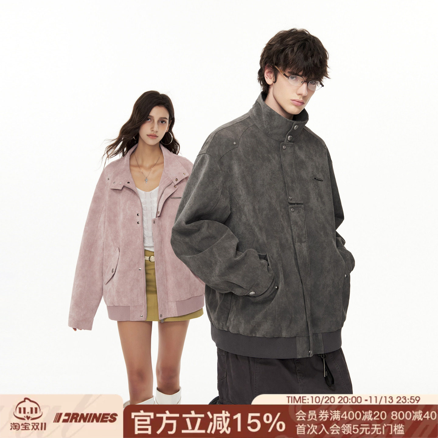 FORNINES鳄鱼纹皮衣外套男2026新款PU皮夹克女春秋情侣痞帅机车服