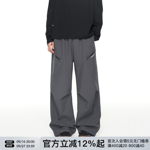 FORNINES三防运动休闲裤子男女宽松阔腿直筒裤春秋工装裤加绒长裤