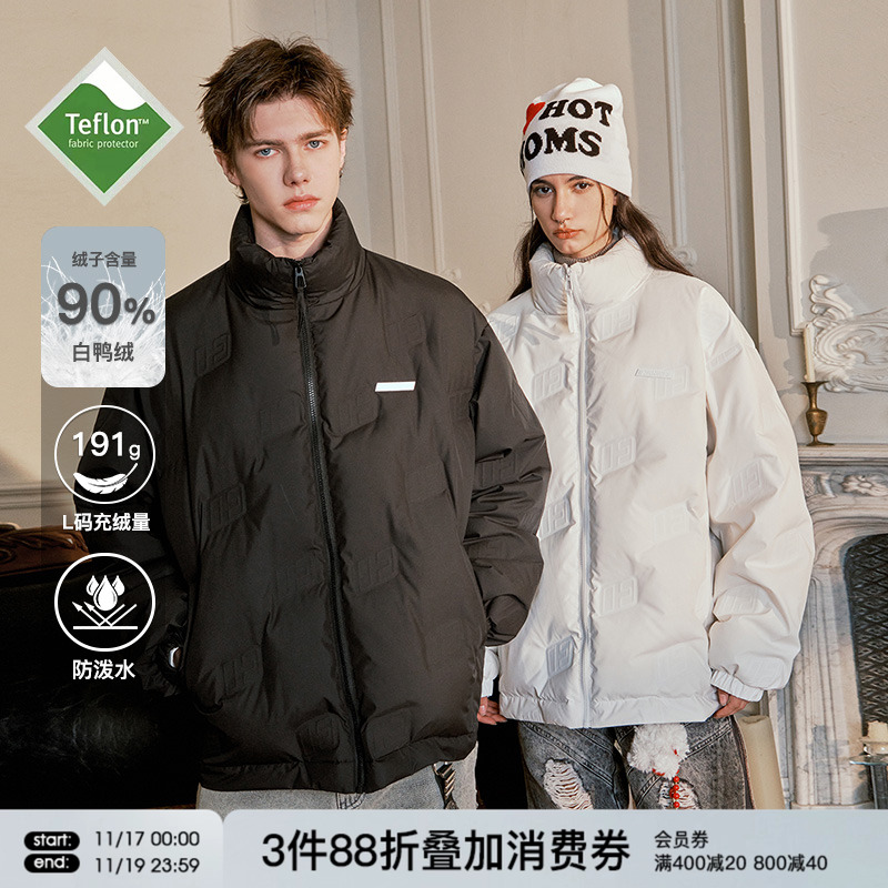 FORNINES品牌logo压印羽绒服