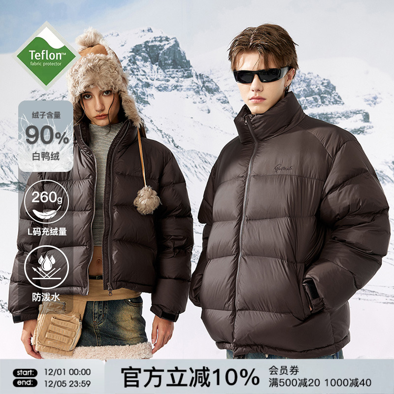 FORNINES情侣立领90羽绒服