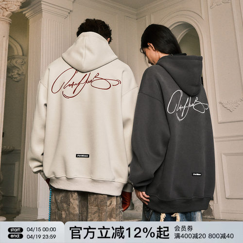 FORNINES花体刺绣卫衣