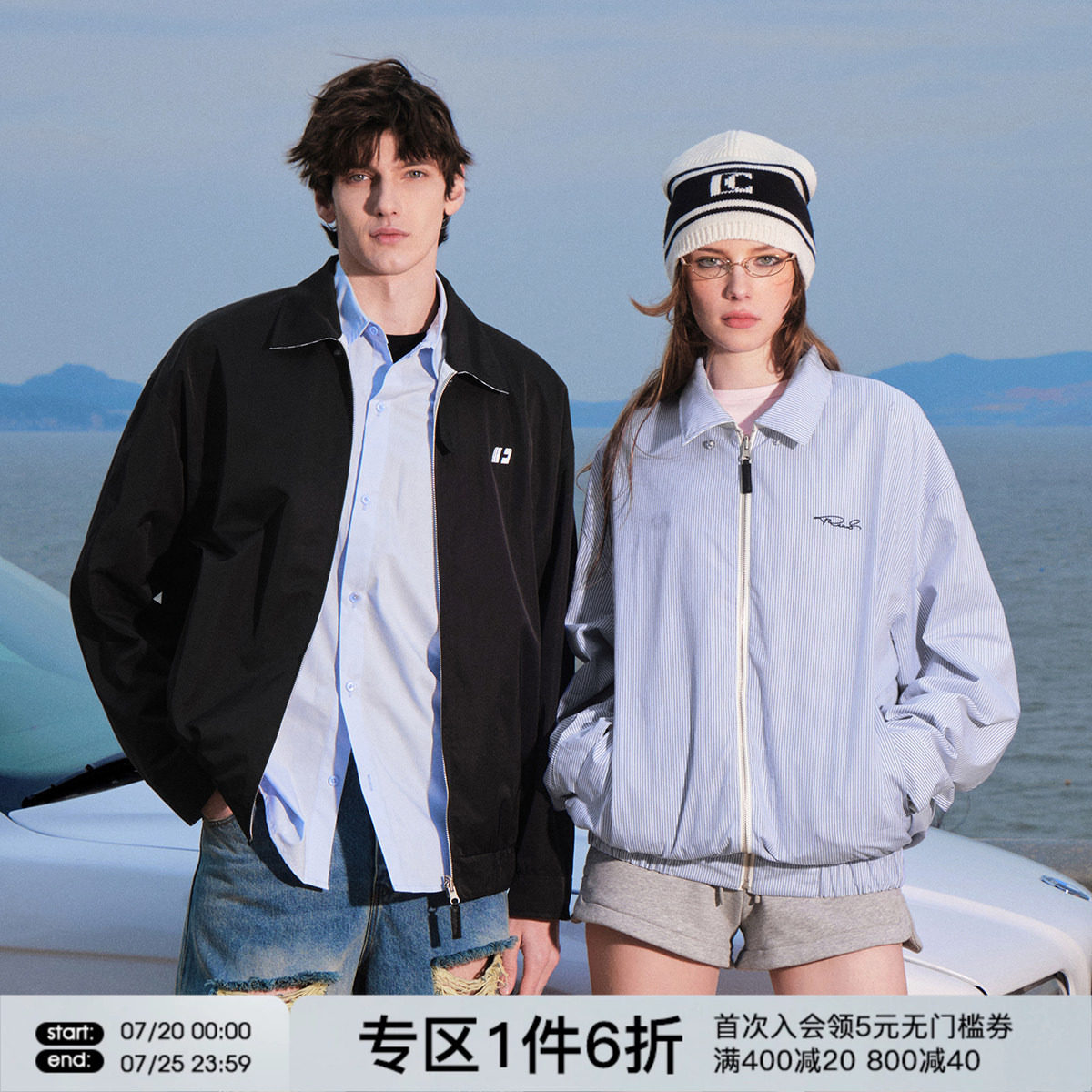 FORNINES双面穿刺绣条纹夹克男女潮牌情侣装春秋美式cleanfit外套