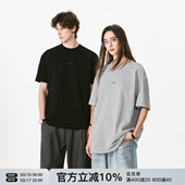 打底衫 FORNINES重磅纯棉刺绣短袖 潮牌合身正肩半袖 夏季 女 T恤男款