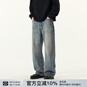 休闲长裤 子潮牌春秋款 男生宽松直筒裤 FORNINES复古水洗蓝色牛仔裤