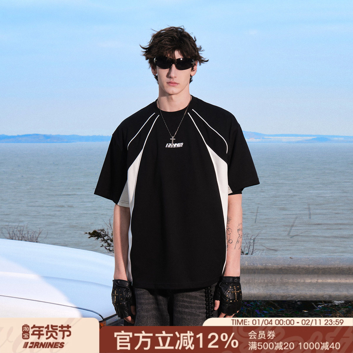 FORNINES凉感速干拼接短袖T恤男款运动上衣潮牌夏季美式半截袖女