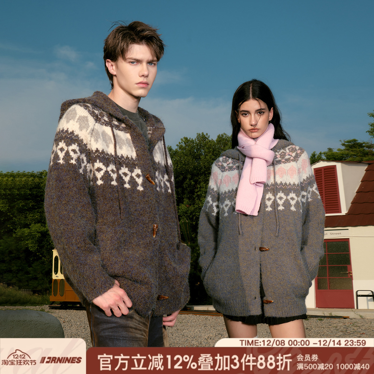 FORNINES费尔岛针织连帽开衫毛衣