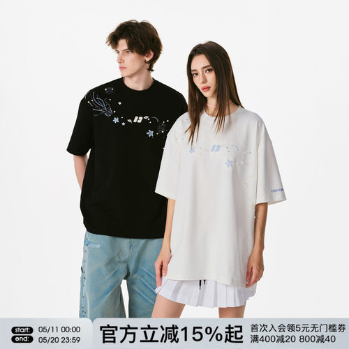FORNINES设计感刺绣重磅纯棉短袖T恤男女情侣潮牌夏季半袖打底衫